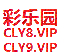 彩娱乐（中国）官方网站-CYL555.vip 某高管直言: 哈登本赛季焕新春要感谢乔治, 此前他生活正急剧下滑